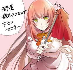  1girl apron arm_under_breasts blush breasts commentary_request dress duster frilled_apron frills frown furrowed_brow green_eyes holding holding_duster large_breasts leaning_forward long_hair looking_at_viewer neon_scala_sumiriya nopo_(patter) orange_ribbon ourai_no_gahkthun pink_background pink_dress pink_hair ribbon simple_background solo speech_bubble steampunk_(liarsoft) translation_request upper_body very_long_hair 