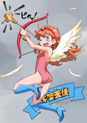 1girl angel angel_wings ass bikkuriman blue_boots blue_eyes blush_stickers bow_(weapon) bracelet character_name cross cross_hair_ornament eyebrows_visible_through_hair flat_chest flying furigana greek_cross grey_background hairband holding_bow_(weapon) holding_weapon isedaichi_ken juujika_tenshi leotard long_hair looking_at_viewer o-ring one_eye_closed open_mouth orange_hair pink_leotard red_hairband signature sound_effects sunburst translation_request twitter_username white_pupils wings