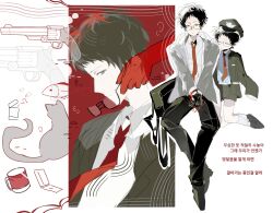  1boy adachi_tohru bag black_hair black_jacket black_pants cat collared_shirt cuffs cup fish glasses gun handcuffs handgun hat highres jacket korean_text lighter male_focus midship mug multiple_persona multiple_views necktie pants persona persona_4 police_hat red_necktie see-through_clothes see-through_jacket shirt short_hair shorts sleeves_past_fingers sleeves_past_wrists translation_request weapon white_shirt 
