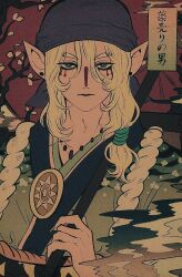 1boy arm_up bandana blonde_hair blue_bandana blue_eyes closed_mouth earrings facial_mark film_grain fingernails hair_between_eyes highres holding holding_umbrella japanese_clothes jewelry kimono kusuriuri_(mononoke) long_hair male_focus mononoke oil-paper_umbrella piercing pikurusu pointy_ears rope_belt sharp_fingernails side_ponytail solo stud_earrings translation_request umbrella upper_body 