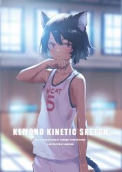  1girl absurdres animal_ears arm_at_side arm_up artist_name bare_arms bare_shoulders basketball_uniform black_hair blurry blurry_background cat_ears cat_girl cat_tail clothes_writing cowboy_shot day depth_of_field english_text flat_chest highres indoors kemono_kinetic looking_at_viewer mogumo red_eyes short_hair solo sportswear sunlight sweat tail 