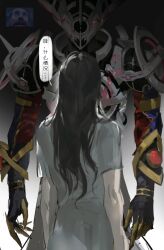  1boy 1girl armor bodysuit commentary_request from_behind gloves helmet highres kamen_rider kamen_rider_build_(series) kamen_rider_evol kamen_rider_evol_(black_hole_form) long_hair male_focus sanqie science_fiction shoulder_armor shoulder_spikes spikes tokusatsu upper_body white_armor 