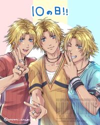  3boys blonde_hair blue_eyes blue_shirt closed_mouth commentary_request dissidia_duellum_final_fantasy dissidia_final_fantasy earrings final_fantasy final_fantasy_x grin highres jersey jewelry looking_at_viewer male_focus multiple_boys multiple_rings necklace official_alternate_color official_alternate_costume one_eye_closed open_mouth parted_bangs parted_lips red_shirt ring shirt short_hair single_earring smile teeth tidus tidus_(street_striker) twitter_username undershirt upper_body v warori_anne wristband yellow_shirt 