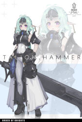  1girl aqua_hair armor armor_skirt armored_collar bodysuit boots braid braided_base breastplate commentary_request earrings english_text facing_viewer greatsword high_heel_boots high_heels highres huge_weapon jewelry knight long_skirt looking_at_viewer medium_hair navel original pauldrons science_fiction shoulder_armor skirt sleeveless soldier solo sword violet_eyes weapon white_bodysuit zhuoge_141_hao 