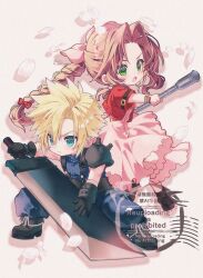  1boy 1girl absurdres aerith_gainsborough aqua_eyes arestear0701 arm_belt armor belt black_boots black_gloves blonde_hair blue_pants blue_shirt boots bracelet braid braided_ponytail brown_belt brown_boots brown_hair buster_sword cloud_strife commentary_request dress earrings falling_petals fighting_stance final_fantasy final_fantasy_vii final_fantasy_vii_remake furrowed_brow gloves gold_bangle green_eyes hair_between_eyes hair_ribbon highres holding holding_staff holding_sword holding_weapon jacket jewelry long_dress long_hair multiple_bracelets open_mouth pants parted_bangs pauldrons petals pink_dress pink_petals pink_ribbon red_jacket ribbed_shirt ribbon shirt shoulder_armor sidelocks silver_bangle single_braid single_earring single_pauldron staff stud_earrings suspenders sword weapon 