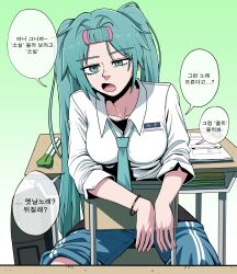  1girl absurdres aqua_eyes aqua_hair aqua_necktie black_skirt blue_pants breasts commentary_request desk hair_rollers hatsune_miku highres korean_commentary korean_text loose_necktie medium_breasts miniskirt necktie open_mouth pants pants_under_skirt pen pencil_case school_desk school_uniform sitting sitting_backwards skirt sokdoksannim solo track_pants translation_request twintails vocaloid 