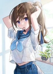  1girl blue_eyes blue_neckerchief blue_sailor_collar blue_skirt breasts brown_hair commentary_request hair_between_eyes hair_tie hair_tie_in_mouth highres indoors long_hair midriff_peek mouth_hold navel neckerchief nekozuki_yuki original plant pleated_skirt ponytail potted_plant sailor_collar school_uniform serafuku shirt short_sleeves skirt small_breasts solo tying_hair watermark white_shirt window 