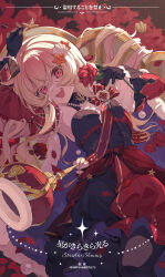  1girl absurdres arm_up armpits black_dress black_gloves blonde_hair bow breasts character_request commentary_request copyright_request crown detached_sleeves dress fang flower frilled_dress frills gloves hair_flowing_over hair_ornament hand_up highres holding holding_flower jewelry long_hair long_sleeves looking_at_viewer lying medium_breasts necklace on_back open_mouth pearl_necklace red_bow red_dress red_eyes red_flower red_rose rose shell shell_hair_ornament star_(symbol) star_hair_ornament teeth two-tone_dress unworn_crown upper_teeth_only watermark xuya_xy 