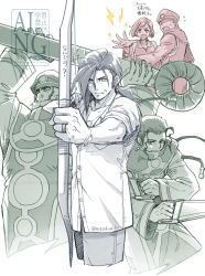  1girl 4boys 80850love_fu bow_(weapon) bracelet breasts claw_(weapon) closed_mouth collared_shirt commentary_request cowboy_shot cropped_legs dog_tags dual_wielding earrings ellone final_fantasy final_fantasy_viii flying_sweatdrops hat highres holding holding_bow_(weapon) holding_weapon jewelry kiros_seagill laguna_loire long_hair low_ponytail medium_breasts military_uniform multiple_boys outstretched_hand ponytail ring shirt short_hair sleeves_rolled_up smile sweatdrop twitter_username ward_zabac weapon white_background 