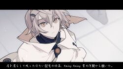  1boy alchemy_stars black_shirt brown_hair chinese_commentary chinese_text cloak closed_mouth commentary_request commission from_above headband highres letterboxed liunianyishijunxiangshou looking_up lyrics navigator_(alchemy_stars) portrait shirt tile_floor tiles white_cloak yellow_eyes 