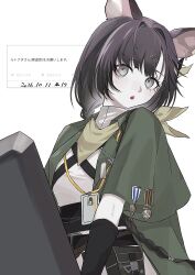  1girl animal_ear_piercing animal_ears arknights black_ribbon black_sash brown_hair coat commentary dress floating_hair green_coat grey_eyes hair_intakes hair_ornament hair_ribbon hairclip highres lanyard long_hair looking_at_viewer lutonada_(arknights) mouse_ears mouse_girl naruse_azusa open_clothes open_coat parted_lips pouch ribbon sash short_dress short_sleeves simple_background sketch solo standing strap white_background white_dress yellow_ribbon 