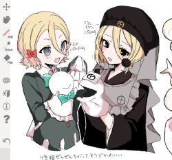  2girls aqua_bow aqua_bowtie art_program_in_frame black_eyes blonde_hair bow bowtie commentary_request grey_eyes hand_puppet hat japanese_clothes magical_girl mahou_shoujo_ikusei_keikaku mahou_shoujo_ikusei_keikaku_f2p multiple_girls open_mouth puppet puppeta red_bow shamomo short_hair smile translation_request white_background wide_sleeves 