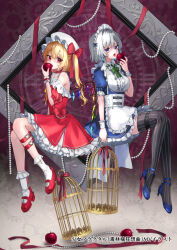  2girls apple apron bare_back bare_shoulders beads birdcage black_dress black_thighhighs blonde_hair blue_bow blue_eyes blue_shoes bow bowtie braid breasts cage choker clock clothing_cutout collared_shirt commentary_request corset dress dress_bow flandre_scarlet food frilled_hat frilled_sleeves frilled_socks frills fruit green_bow green_bowtie grey_hair hair_between_eyes hair_bow hand_up hat high_heels holding holding_cage holding_food holding_fruit izayoi_sakuya long_hair lower_leg_strap maid_headdress medium_breasts mob_cap multiple_girls o-ring one_side_up open_mouth puffy_short_sleeves puffy_sleeves red_bow red_choker red_corset red_dress red_eyes red_shoes ribbon shironeko_yuuki shirt shoes short_sleeves shoulder_cutout side_braid sitting socks striped_clothes striped_thighhighs thigh-highs thigh_strap touhou twin_braids vertical-striped_clothes vertical-striped_thighhighs white_apron white_hat white_shirt white_socks wrist_cuffs yellow_ribbon zettai_ryouiki 