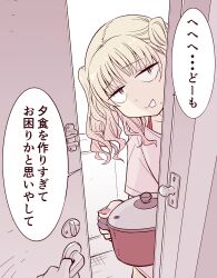  1boy 1girl absurdres blonde_hair commentary_request door doorway gradient_hair gyaru highres kato_takuji looking_at_viewer mole mole_under_mouth multicolored_hair open_mouth opening_door original pink_hair pov pov_doorway pov_hands shirt smile speech_bubble trap twintails 