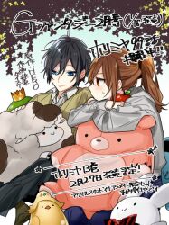  1boy 1girl apple artist_name black_hair blue_eyes bow bowtie brown_hair closed_mouth collared_shirt commentary_request crossed_arms diagonal-striped_bow diagonal-striped_bowtie diagonal-striped_clothes food fruit hagiwara_daisuke hori-san_to_miyamura-kun hori_kyouko katagiri_senior_high_school_uniform long_hair long_sleeves miyamura_izumi nervous_sweating open_collar ponytail school_uniform shirt short_hair smile solid_circle_eyes split_mouth star_(symbol) striped_bow striped_bowtie striped_clothes stuffed_animal stuffed_rabbit stuffed_toy sweat translation_request wing_collar 