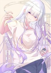  1girl between_fingers breasts ci4 cigarette cigarette_pack collarbone commentary_request cowboy_shot gradient_hair grey_hair grin highres holding holding_cigarette holding_cigarette_pack long_hair long_sidelocks looking_at_viewer multicolored_hair original purple_hair shirt short_sleeves sidelocks simple_background smile smoke smoke_trail smoking solo t-shirt translation_request very_long_hair violet_eyes white_shirt 