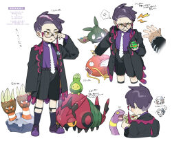  1girl 3boys aged_down anger_vein binacle black_coat black_shorts budew coat collared_shirt commentary_request corbeau_(pokemon) dusk_ball ekans glasses harmony_(pokemon) highres holding holding_poke_ball knees magikarp multiple_boys multiple_views necktie open_clothes open_coat paxton_(pokemon) poke_ball pokemon pokemon_(creature) pokemon_legends:_z-a purple_shirt round_eyewear shirt shoes short_hair shorts socks spoken_anger_vein standing trubbish venipede white_necktie yasumi-sensei yellow_eyes 