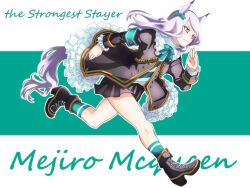  1girl animal_ears aqua_bow aqua_socks black_boots black_jacket black_skirt boots bow bowtie character_name coat ear_bow ear_ribbon epsilon_h frilled_coat frilled_jacket frills highres horse_ears horse_girl horse_tail jacket long_hair long_sleeves mejiro_mcqueen_(frontline_elegance)_(umamusume) mejiro_mcqueen_(umamusume) pleated_skirt purple_hair running shirt skirt socks solo striped_clothes striped_shirt tail umamusume violet_eyes 