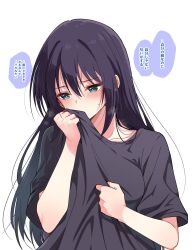  1girl absurdres black_hair black_shirt blush breasts cho_kaguya-hime! collarbone colored_speech_bubble commentary_request facing_viewer green_eyes highres huleito long_hair looking_down medium_breasts mole mole_under_eye oversized_clothes oversized_shirt sakayori_iroha shirt short_sleeves simple_background smelling smelling_clothes solo speech_bubble sweatdrop t-shirt translation_request white_background 