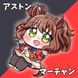  1girl animal_ears aston_machan_(umamusume) black_background black_thighhighs blush brown_hair character_name chibi crown dress full_body green_eyes hatsune_(pumpkin_pie) horse_ears horse_girl horse_tail looking_at_viewer medium_hair mini_crown open_mouth red_background red_dress side_ponytail smile solo tail thigh-highs two-tone_background umamusume zettai_ryouiki 