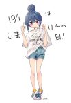  1girl alternate_costume blue_hair full_body hair_bun loose_clothes loose_shirt mint_(mintlemonade3) nail_polish shima_rin shirt short_shorts shorts simple_background solo translated violet_eyes white_background yurucamp 