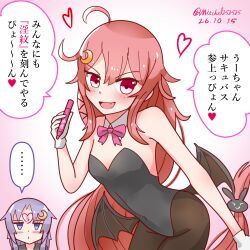  2girls absurdly_long_hair ahoge bare_arms black_leotard black_pantyhose blue_eyes blue_hair bow bowtie cosplay crescent crescent_hair_ornament detached_collar fang hair_ornament hair_ribbon halloween heart holding holding_marker kantai_collection leotard long_hair low_wings marker mitchell_(dynxcb25) multiple_girls pantyhose pink_bow pink_bowtie pink_hair red_eyes ribbon siblings sisters skin_fang suzuya_(halloween)_(kancolle) suzuya_(kancolle) suzuya_(kancolle)_(cosplay) translation_request upper_body uzuki_(kancolle) very_long_hair wings yayoi_(kancolle) 