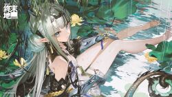  1girl arknights arknights:_endfield bare_legs bare_shoulders barefoot bead_bracelet beads black_streaks blue_eyes blue_hands bracelet breasts commentary_request copyright_logo copyright_notice detached_sleeves double_bun dragon_girl dragon_horns dragon_tail dress eastern_dragon_horns eastern_dragon_tail eyeliner flower foreshortening from_above full_body green_hair grey_dress hair_bun hairband hand_on_own_leg highres holding holding_with_tail horns jewelry logo long_hair looking_at_viewer lotus lotus_leaf makeup multicolored_hair official_art outstretched_legs pointy_ears prehensile_tail rain red_eyeliner shycocoa si_(arknights) sitting_on_liquid sleeveless sleeveless_dress small_breasts solo streaked_hair tail thigh_strap toes very_long_hair very_low_bun 