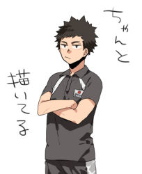  1boy black_hair black_shirt closed_mouth coach commentary_request crossed_arms flag_print haikyuu!! iwaizumi_hajime japanese_flag japanese_flag_print konno_seara lowres male_focus shirt short_hair simple_background solo translation_request white_background 