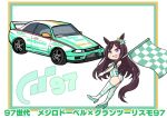  1girl absurdres alternate_costume animal_ears aonoji aqua_bow aqua_footwear bow brown_hair car chibi commentary_request crossover ear_bow flag gloves gran_turismo ground_vehicle high_heels highres holding holding_flag horse_ears horse_girl horse_tail leotard long_hair mejiro_dober_(umamusume) motor_vehicle race_vehicle racecar racequeen tail tail_bow tail_ornament thigh-highs translation_request umamusume violet_eyes white_gloves 