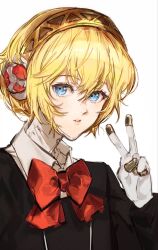  1girl aigis_(persona) android black_jacket blonde_hair blue_eyes bow bowtie collared_shirt commentary dodo_(dodobo) gekkoukan_high_school_uniform gold_trim hairband highres jacket long_sleeves looking_at_viewer parted_lips persona persona_3 red_bow red_bowtie robot_ears school_uniform shirt short_hair simple_background solo v white_background white_shirt 