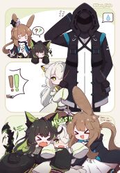  ! !! >_< 0_0 1other 3girls :d ? amiya_(arknights) animal_ear_fluff animal_ears arknights black_hair black_jacket black_pants brown_hair chibi closed_eyes comedic_sweatdrop commentary doctor_(arknights) dress english_commentary english_text flying_sweatdrops green_eyes green_hair grey_hair hood hood_up hooded_jacket hug jacket kal'tsit_(arknights) kurotofu long_hair mon3tr_(arknights) multicolored_hair multiple_girls open_clothes open_jacket pants peeking_out ponytail rabbit_ears shared_speech_bubble shirt smile speech_bubble spoken_exclamation_mark spoken_question_mark spoken_sweatdrop streaked_hair sweatdrop tail twitter_username very_long_hair white_dress white_shirt xd 