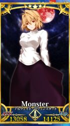  1girl antenna_hair arcueid_brunestud arm_behind_back breasts clouds cloudy_sky commentary_request fate/grand_order fate_(series) hair_between_eyes large_breasts long_skirt looking_at_viewer messy_hair moon night purple_skirt red_eyes red_moon servant_card_(fate/grand_order) sidelocks single_hair_intake skirt sky solo standing star_(sky) starry_sky sweater tententensan tsukihime turtleneck turtleneck_sweater white_sweater 