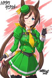  animal_ears black_gloves black_thighhighs blush bowler_hat breasts brown_hair collared_shirt commentary_request fingerless_gloves funaya_sakichi gloves green_eyes green_hat green_jacket hair_between_eyes hat hayakawa_tazuna highres horse_ears horse_girl horse_tail jacket long_hair long_sleeves medium_breasts necktie one_eye_closed parted_lips shirt skirt skirt_suit smile split_ponytail suit tail thigh-highs umamusume white_shirt yellow_necktie 