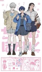  3boys absurdres backpack bag bandaid bandaid_on_knee bandaid_on_leg barou_shouei black_hair blue_hair blue_lock blush bomber_tarou cardigan commentary_request crossdressing crossdressing_(mtf) dress_shirt grey_hair highres isagi_yoichi loose_socks male_focus multiple_boys nagi_seishirou notice_lines open_mouth pointing red_eyes shirt shirt_tucked_in shoes short_hair shoulder_bag simple_background skirt socks white_background white_shirt 