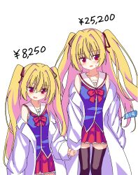  2girls bad_link bare_shoulders black_thighhighs blonde_hair blue_shirt blush bow chest_bow coat coat_partially_removed cowboy_shot dual_persona ev_two frilled_skirt frills hair_between_eyes hair_intakes hair_ribbon highres holding_hands irotoridori_no_sekai lab_coat long_hair looking_at_viewer miniskirt multiple_girls nikaidou_shinku open_mouth pleated_skirt price red_bow red_eyes red_ribbon red_skirt ribbon sailor_collar school_uniform serafuku shirt sidelocks simple_background skirt sleeveless sleeveless_shirt smile sweatdrop tag thigh-highs two_side_up very_long_hair white_background white_coat white_sailor_collar zettai_ryouiki 