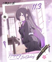  absurdres black_hair black_sailor_collar black_serafuku black_skirt black_sleeves black_socks chitose_(stella_sora) colored_inner_hair commentary_request cup dated flower food hair_tie highres holding holding_food layered_shirt leaf long_hair long_sleeves mole mole_under_eye multicolored_hair official_art one_side_up onigiri outline pleated_skirt purple_hair purple_ribbon ribbon sailor_collar school_uniform serafuku shirt side_ponytail skirt socks stella_sora sword table violet_eyes weapon white_outline white_shirt 