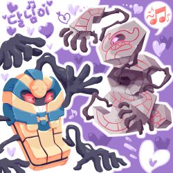  beamed_eighth_notes cofagrigus commission extra_arms ghost_type_theme_(pokemon) heart highres musical_note no_humans pink_eyes pokemon pokemon_(creature) pokemon_focus red_eyes runerigus sharp_teeth spoken_musical_note teeth ttrtag 