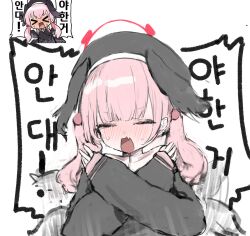  absurdres black_hat black_serafuku black_wings blue_archive blush closed_eyes feathered_wings halo hat head_wings highres koharu_(blue_archive) korean_text long_hair long_sleeves pink_hair red_halo reference_inset school_uniform serafuku speech_bubble sweatdrop twintails ura_mieu wings x_arms 