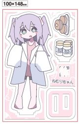 1girl blush_stickers bright_pupils character_name commentary_request food full_body green_eyes grey_shorts hair_between_eyes hands_up jar lab_coat long_hair long_sleeves looking_at_viewer mochiutsune nemuri-chan off_shoulder open_mouth original pancake pink_background pink_tank_top purple_hair shorts sleeves_past_fingers sleeves_past_wrists solo standing tank_top two_side_up white_pupils 