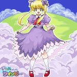  1girl blonde_hair blue_sky bow clouds copyright_name day dress full_body green_eyes hair_bow hill long_hair madoka_(twinbee) mary_janes outdoors puffy_short_sleeves puffy_sleeves purple_bow purple_dress red_footwear rf shoes short_sleeves skirt_hold sky socks solo standing twinbee twintails white_socks 