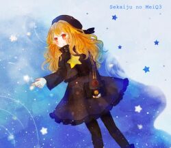  1girl book brown_dress brown_hat brown_pantyhose commentary_request copyright_name dress hat high_collar holding holding_book long_hair long_sleeves mado-md orange_eyes pantyhose sekaiju_no_meikyuu sekaiju_no_meikyuu_3 shirt solo star_(symbol) water white_shirt zodiac_(sekaiju) zodiac_4_(sekaiju) 