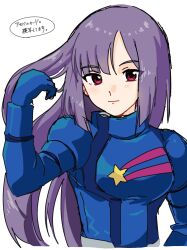  1girl blue_bodysuit bodysuit breasts closed_mouth commentary_request gundam gundam_zz hand_in_own_hair highres long_hair looking_at_viewer mecha_pilot_suit minto61896_ill normal_suit_(gundam) print_bodysuit purple_hair red_eyes roux_louka simple_background solo star_(symbol) star_print translation_request upper_body white_background 