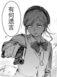  1girl aiming aiming_at_viewer bow bowtie collared_shirt glint glowing glowing_eyes greyscale gun hand_up handgun headband highres holding holding_gun holding_weapon hxdiedcat monochrome resident_evil resident_evil_2 resident_evil_2_(remake) serious sherry_birkin shirt short_hair sidelocks solo translation_request upper_body weapon weapon_request 