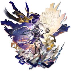  1girl :3 absurdres ahoge animal_ear_fluff animal_ears aqua_eyes arknights asymmetrical_legwear bandaged_leg bandages belt black_belt black_boots black_gloves black_hair black_leotard black_shorts black_socks blaze_(arknights) blaze_the_igniting_spark_(arknights) blaze_the_igniting_spark_(nocturnal_firelight)_(arknights) blue_fire boots bracelet breasts butterfly_hair_ornament cat_ears cat_girl cat_tail chinese_text closed_mouth elbow_gloves fire floating full_body game_asset ginkgo_tree gloves hair_between_eyes hair_ornament high_ponytail highleg highleg_leotard highres holding holding_umbrella huge_ahoge infection_monitor_(arknights) jewelry kneehighs large_breasts leotard long_hair looking_at_viewer mag_(mag42) mountain necklace o-ring official_alternate_costume official_art open_clothes open_robe paper parasol pelvic_curtain ponytail purple_robe ribbed_leotard robe shorts single_glove smile socks solo standing tachi-e tail tail_ornament tassel tassel_hair_ornament thigh_belt thigh_strap third-party_source transparent_background turtleneck turtleneck_leotard umbrella uneven_legwear wide_sleeves xiangyun 