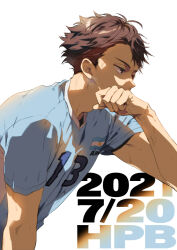  1boy 2021 argentinian_flag argentinian_flag_print brown_eyes brown_hair commentary_request dated flag_print from_side haikyuu!! happy_birthday highres konno_seara male_focus oikawa_tooru_(haikyuu!!) short_hair simple_background solo sweat upper_body white_background 