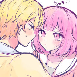  1boy 1girl blonde_hair blush brown_eyes cardigan closed_mouth collared_shirt eye_contact hetero highres kamiyama_high_school_uniform_(project_sekai) looking_at_another miyamasuzaka_girls'_academy_school_uniform ootori_emu pink_cardigan pink_eyes pink_hair pnyo_emc profile project_sekai sailor_collar school_uniform shirt small_sweatdrop staring sweat sweater tenma_tsukasa translation_request white_sailor_collar white_shirt yellow_sweater 