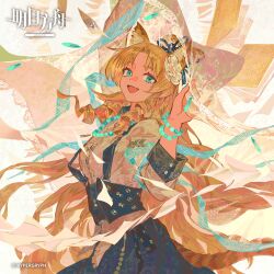  1girl animal_ear_fluff animal_ears arknights bead_bracelet bead_necklace beads blonde_hair bracelet chinese_commentary commentary_request copyright_logo copyright_notice drill_hair drill_sidelocks fang flower green_eyes hair_flower hair_ornament jewelry logo long_hair looking_at_viewer luckyia necklace official_art open_mouth sidelocks solo swire_(arknights) swire_the_elegant_wit_(arknights) tail tiger_ears tiger_girl tiger_tail white_flower 