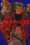  1boy abs absurdres backpack bag black_tank_top blue_background clenched_teeth eeju gift gift_bag green_hair haramaki hat highres holding holding_gift jacket muscular muscular_male one_eye_closed one_piece open_clothes open_jacket pants red_jacket roronoa_zoro santa_hat scar scar_across_eye sheath sheathed short_hair solo tank_top teeth text_focus white_pants 