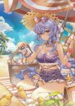  1girl absurdres alternate_costume arrrrrry1 bangs beach beer_bottle beer_can blue_hair blue_sky blush breasts can clouds day eyewear_on_head ganyu_(genshin_impact) genshin_impact highres horns long_hair looking_at_viewer parted_lips sidelocks sitting sky solo sunglasses toy umbrella violet_eyes wariza 
