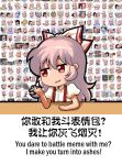  1girl bow chinese_text cigarette collared_shirt english_text fujiwara_no_mokou hair_between_eyes hair_bow holding holding_cigarette jokanhiyou long_hair mixed-language_commentary open_mouth puffy_short_sleeves puffy_sleeves red_eyes shirt short_sleeves simplified_chinese_text solo touhou white_background white_bow white_hair white_shirt 